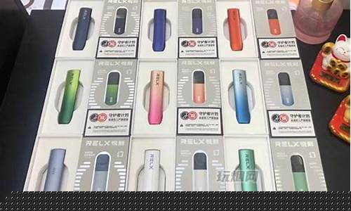 悦刻烟蛋进价多少钱一盒(悦刻烟蛋单卖吗)