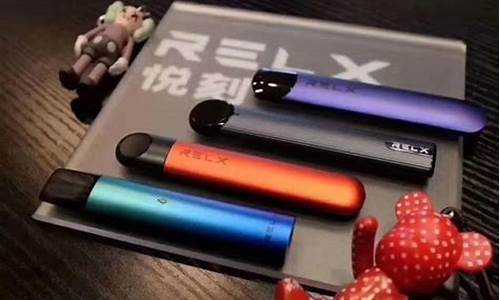 悦刻一手货源批发网站快速(悦刻低价批发货源)