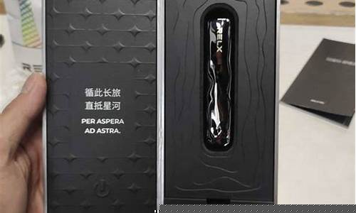 悦刻星河是什么东西做出来的(悦刻5星河印月)