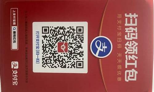 悦刻店用支付宝健康码截屏(悦刻店用支付宝健康码截屏可以用吗)