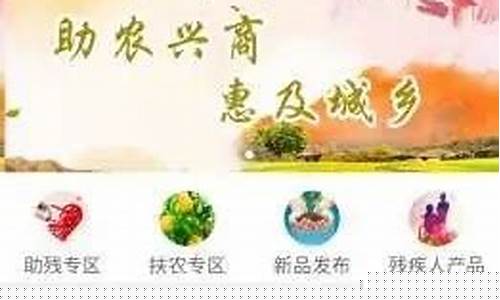 悦掌柜app下载安卓悦刻电子烟(relx悦掌柜app)