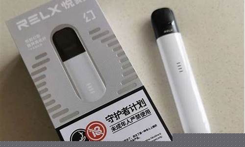悦刻五代霜白是磨砂的吗