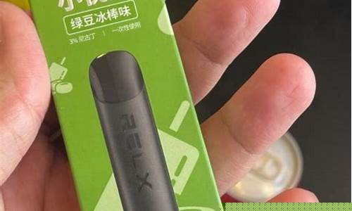 悦刻一次性电子烟噼里啪啦(悦刻电子烟噼里啪啦响)