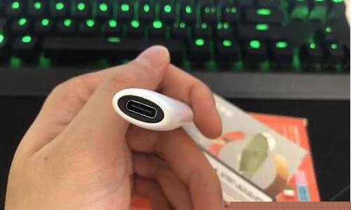 悦刻一直充不进电什么原因(悦刻充不上电怎么回事)