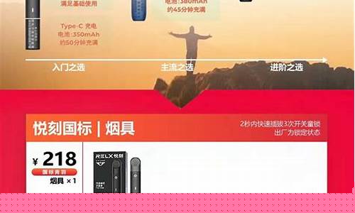悦刻七夕礼物怎么抽不出来
