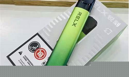 悦刻电子烟越吸越没劲(悦刻电子烟抽出来没劲)