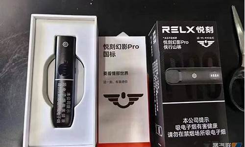 攀枝花有悦刻卖吗多少钱(攀枝花有悦刻卖吗多少钱一个)
