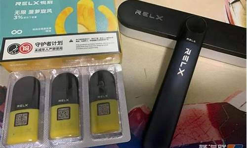 悦刻四代摔了一下吸不出(悦刻4代摔了一下)