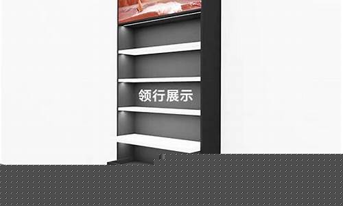 二手悦刻货架图片价格表(悦刻 二手烟)