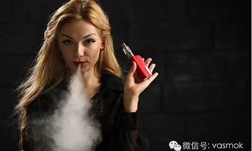 美女抽电子烟悦刻图片大全(美女拿电子烟)