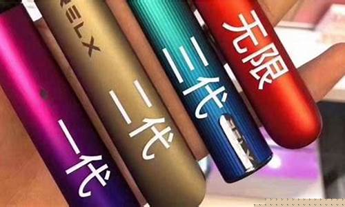 悦刻吸一下灯闪三下(悦刻一代每次抽完灯都会闪三下)