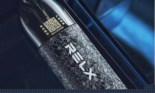 悦刻电子烟在美国上市号码(悦刻电子烟市代)