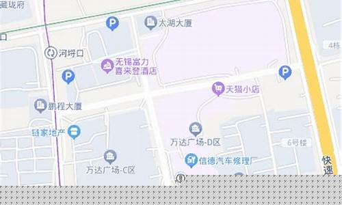 无锡悦刻电子烟附近门店地址(无锡悦刻电子烟附近门店地址在哪里)
