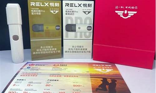 悦刻五代为什么抽不出烟雾
