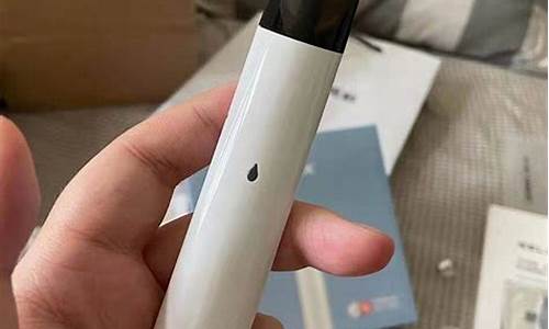 悦刻电子烟吸不出来烟了(悦刻电子烟 吸不出来)