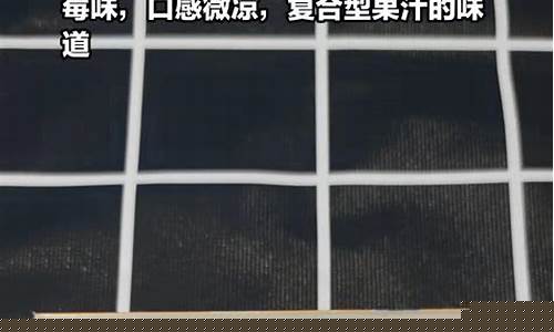 悦刻续航不够用了会怎么样(悦刻续航多久)