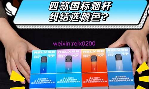 悦刻电子烟越来越贵(悦刻电子烟这么贵)