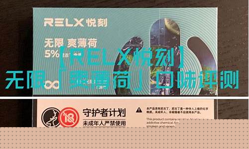 悦刻公众号优惠多少钱一条(悦刻公众号是多少)