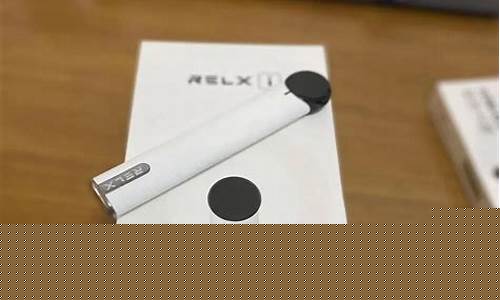 电子烟悦刻灵点进货货源(悦刻电子烟进货价)