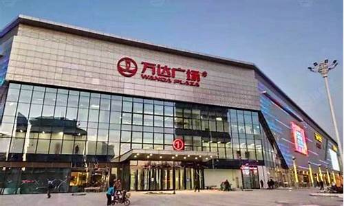 沈阳全运路万达广场有悦刻(沈阳全运路万达广场美食)