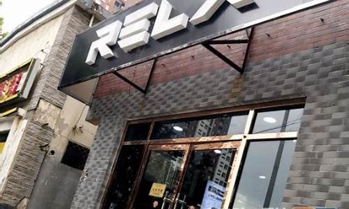 石家庄万达有悦刻电子烟吗