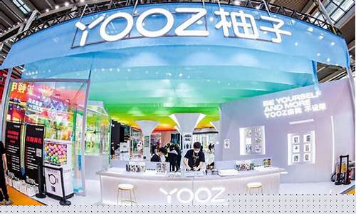 遂宁Yooz柚子门店(遂宁周边哪里可以摘橘子)