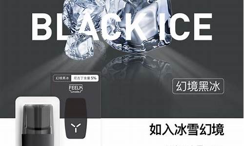yooz柚子一次性(柚子one一次性)