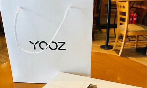 yooz柚子电子烟专属贴纸(柚子yooz电子烟官网)
