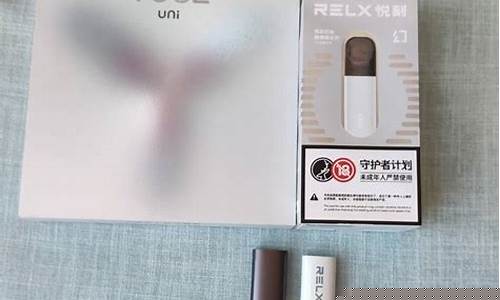 yooz柚子专卖店电话(yozi柚子品牌店)