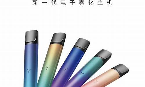YOOZ柚子烟弹进价多少(yooz柚子烟弹进货)