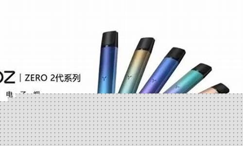 柚子yooz4x多少钱(柚子yooz价格)