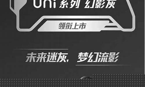 柚子yooz充电线(柚子二代充电不亮灯)