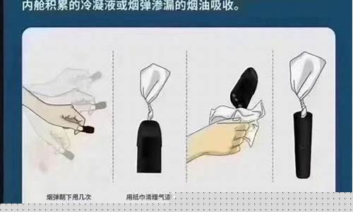 悦刻的电子烟抽起来喉咙痛(悦刻电子烟嗓子刺挠)
