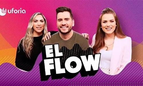 flow电子烟代理一手货源