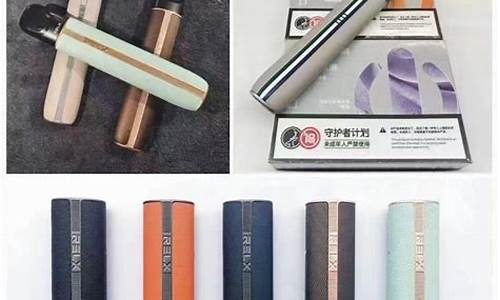 悦刻五代皮革版怎么样好看(悦刻五代皮革款)
