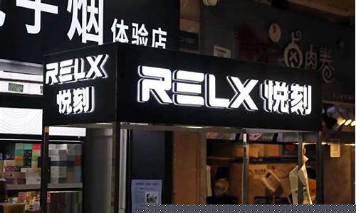 镇江写真馆悦刻专卖店在哪里(镇江悦刻官网旗舰店)