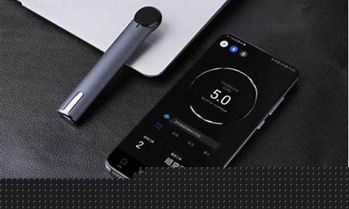 悦刻三代龙蟠紫金有卖的吗(悦刻三代龙蟠紫禁)