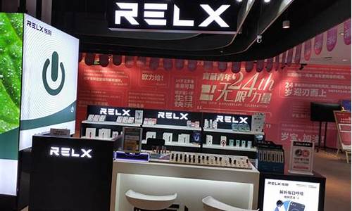 锡林浩特市悦刻专卖店在哪(锡林浩特市悦刻专卖店在哪儿)