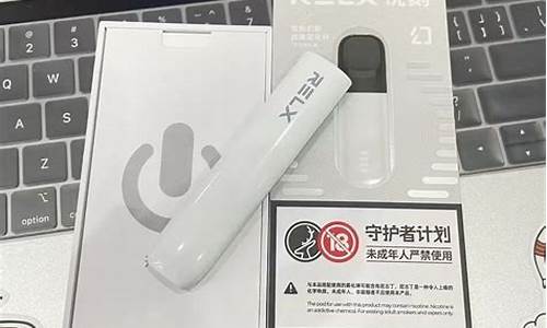 五代冰霜银悦刻好用吗知乎(悦刻4代霜银)