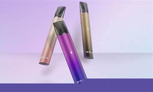 悦刻一代烟杆置换要多少钱(悦刻烟杆置换活动)