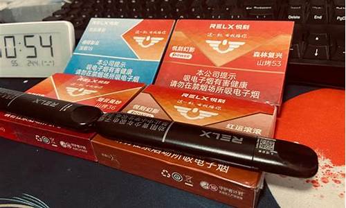 悦刻灵点和幻影区别是什么(悦刻灵点和幻影区别是什么样的)