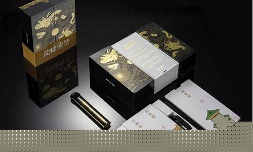 悦刻电子烟龙纹杆是几代(悦刻龙纹杆值不值得收藏)