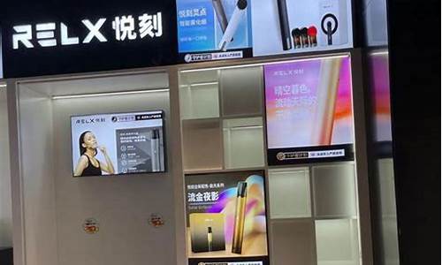 光泽县有悦刻店吗多少钱(光泽县有悦刻店吗多少钱一个)