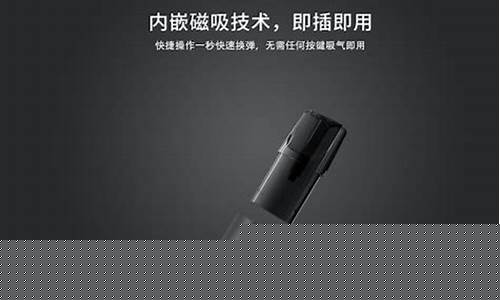 刻悦电子烟充电灯不亮了(悦刻电子烟充电不亮灯抽的时候亮灯)