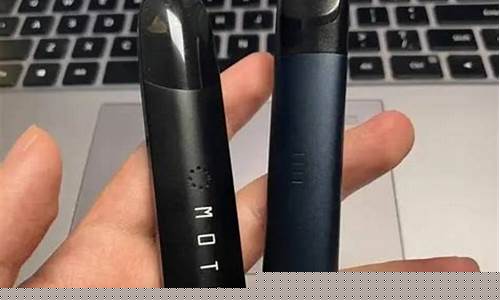 魔笛电子烟贵还是悦刻(悦刻电子烟和魔笛烟弹通用吗)