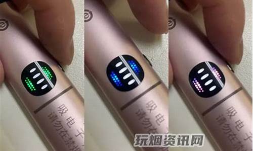 悦刻幻影的使用时间怎么看(悦刻幻影怎么辨别真假)