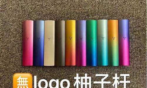 电子烟一手货源批发网站