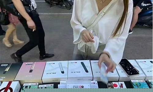 电子烟摆地摊感想(电子烟摆地摊需要准备什么)