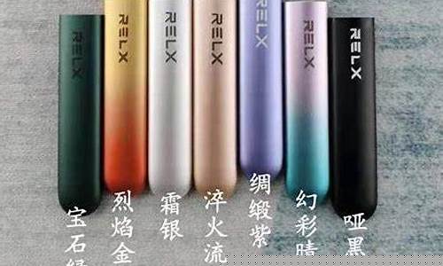 电子烟空弹货源(电子烟空弹回收价位)