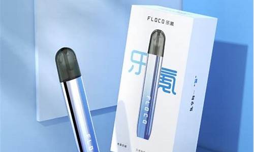 marason电子烟怎么用(MARASON马拉松电子烟)